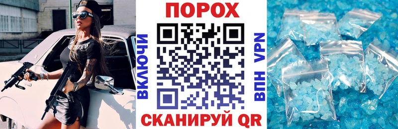 АМФЕТАМИН Premium  купить закладку  ссылка на мегу сайт  Игра 