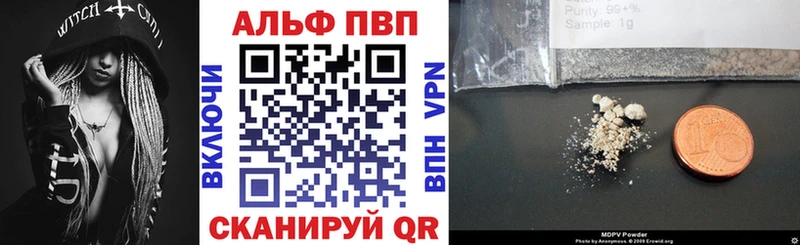 площадка какой сайт  Игра  Alfa_PVP СК 