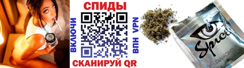 mega маркетплейс  Игра  Бутират BDO 