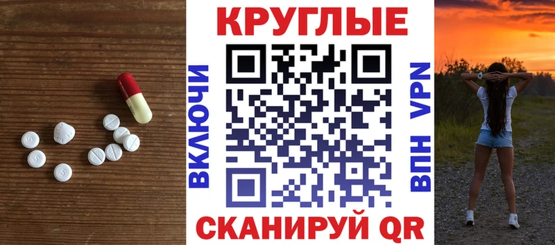 Ecstasy 280мг  дарк нет Telegram  Игра 