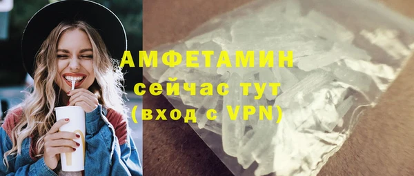 МДМА Лиски