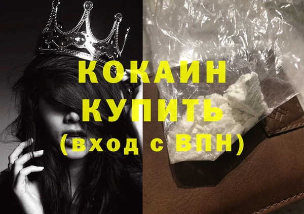 каннабис Липки