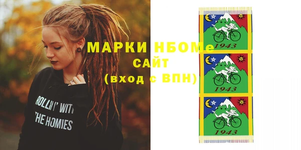 прущий лед Лихославль