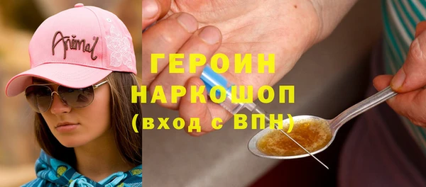 каннабис Липки