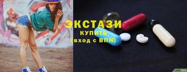 прущий лед Лихославль