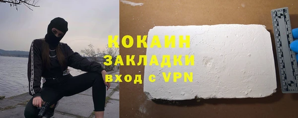 прущий лед Лихославль