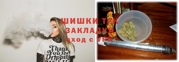 МДМА Лиски