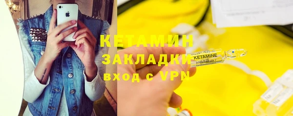 прущий лед Лихославль