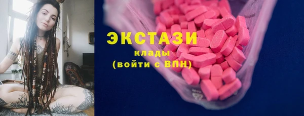 МДМА Лиски