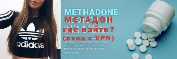 каннабис Липки