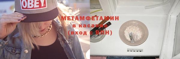 марки lsd Магадан