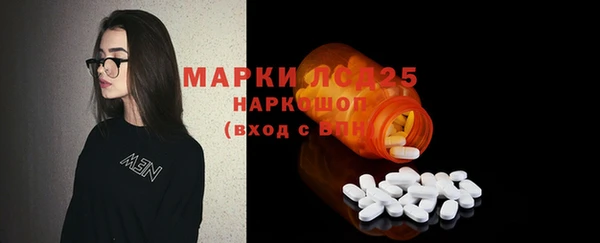 прущий лед Лихославль