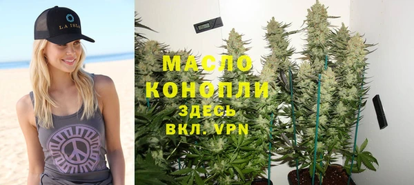 героин Магас