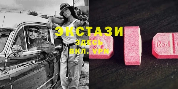 прущий лед Лихославль