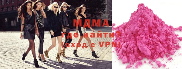 каннабис Липки