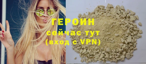каннабис Липки