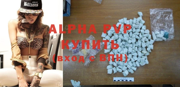 МДМА Лиски