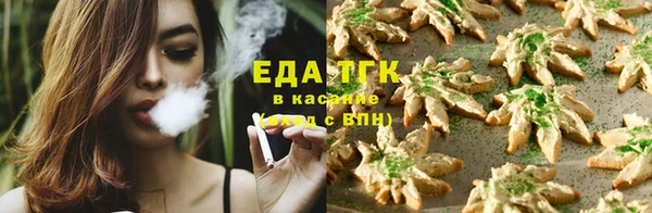 хмурый Баксан