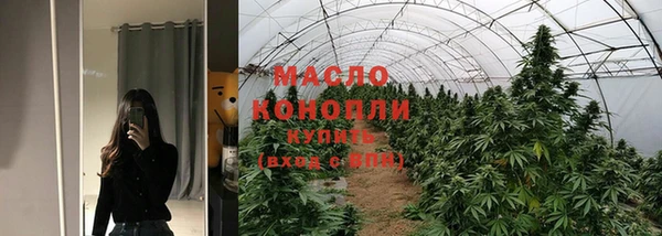 кокаин премиум Артём