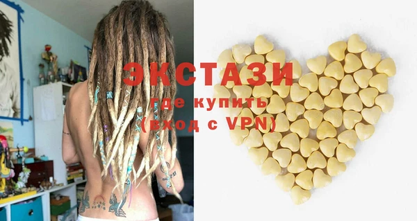 прущий лед Лихославль