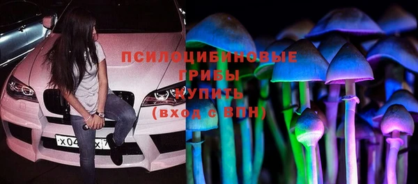 мефедрон Вяземский