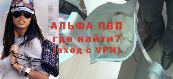 прущий лед Лихославль