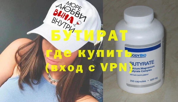 МДМА Лиски