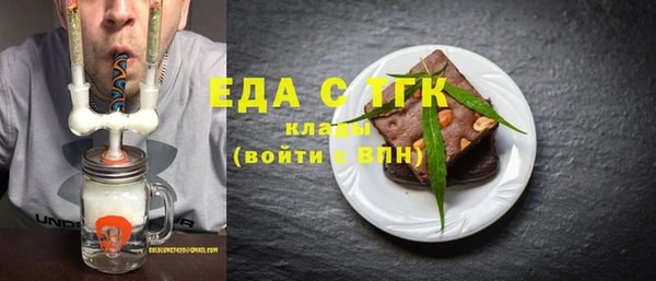 МДМА Лиски