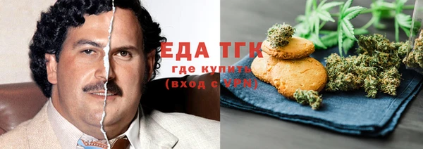 МДМА Лиски