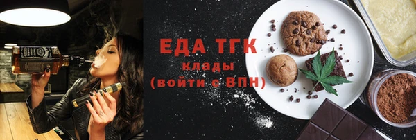 прущий лед Лихославль
