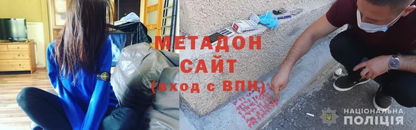 марки lsd Магадан