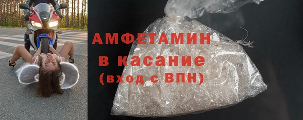 героин Магас