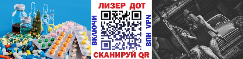 Лсд 25 экстази кислота  omg ссылка  Игра 