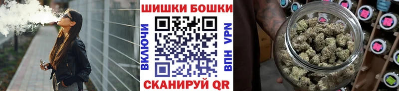 Марихуана план  закладки  Игра 